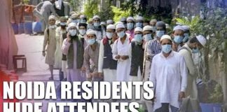 Case Registered against Noida Residents sheltering 10 Nizamuddin Markaz Attendees