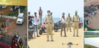 ഓടുന്നു , പിന്നെ ഒളിക്കുന്നു, തലയില് മുണ്ടിട്ട് ഇത് താനല്ലെന്ന ഭാവത്തില് മുമ്പോട്ട്, പോരാതെ കമന്റേറ്ററിയും ; ലോക്ക് ഡൗണില് പോലീസിന്റെ ഡ്രോണ് കണ്ട കാഴ്ചകള്