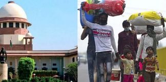 ആളുകള് റെയില്വേ ട്രാക്കില് കിടന്നുറങ്ങിയാല് എന്ത് ചെയ്യാനൊക്കുമെന്ന് സുപ്രീം കോടതി ;അതിഥിതൊഴിലാളികളുടെ കാര്യത്തില് ഇടപെടില്ല