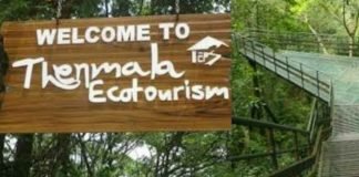 Thenmala Eco Tourism