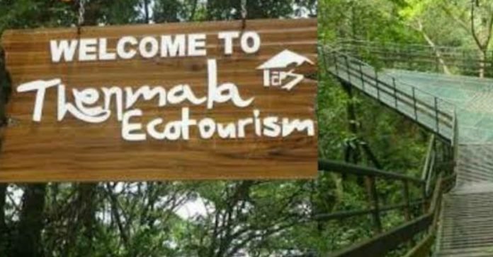 Thenmala Eco Tourism