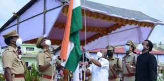 74-മത് സ്വാതന്ത്ര്യദിനാഘോഷം