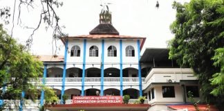 Kollam Corporation Minutes Correction