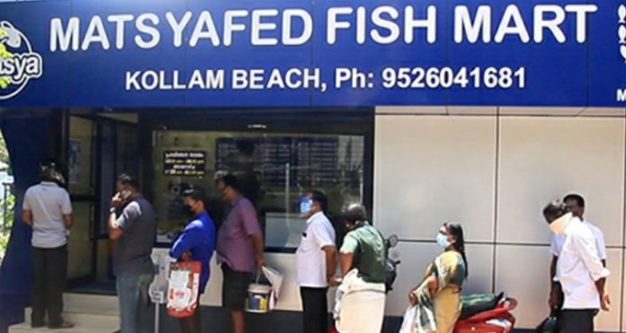 Fish are no longer available through Matsyafed