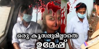 അഭിരാമിയുടെ ഘാതകനെ തെളിവെടുപ്പിനായി കൊണ്ടുവന്നു