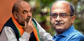 അമിത് ഷായുടെ നടപടി അപഹാസ്യം