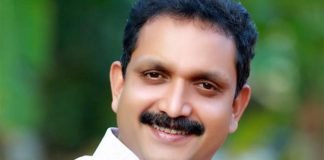 ബജറ്റ് കേരളത്തെ കടക്കെണിയിലാക്കും