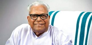 വി എസ് അച്യുതാനന്ദൻ അധ്യക്ഷ സ്ഥാനം ഒഴിയുന്നു