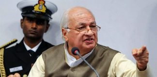 കേന്ദ്ര ഏജൻസികൾ വികസനത്തിന് എതിരെന്ന് ഗവർണർ ആരിഫ് മുഹമ്മദ് ഖാൻ