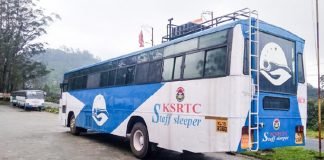 കെഎസ്ആർടിസി മൂന്നാർ സ്ലീപ്പർ ബസിനും സൈഡ് സീനിം​ഗ് സർവ്വീസിനും മികച്ച പ്രതികരണം