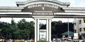 ഡോക്ടർമാർ പ്രതിഷേധത്തിലേക്ക്