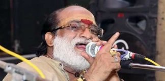 ഹരിവരാസനം പുരസ്‌കാരം