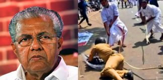 കെ എസ് യുവിന്റെ ആസൂത്രിതമായ നീക്കം; പോലീസിനെ വളഞ്ഞിട്ട് തല്ലി.