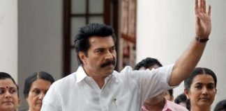 മമ്മൂട്ടിയുടെ ഏറെ പ്രതീക്ഷയോടെ കാത്തിരിക്കുന്ന പൊളിറ്റിക്കൽ ത്രില്ലർ വൺ ഒടുവിൽ സെൻസർ ജോലികൾ പൂർത്തിയാക്കി.