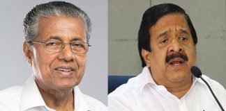 ഇരട്ട വോട്ട് വിഷയത്തെപ്പറ്റി രമേശ് ചെന്നിത്തല പറയുന്നതിൽ ഒരടിസ്ഥാനവുമില്ല