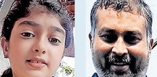 വൈഗയുടെ മൃതദേഹം പുഴയിൽ കണ്ടെത്തി;