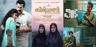 സിനിമാ തീയേറ്ററുകൾ സജീവമായിത്തുടങ്ങി