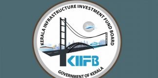 ഇൻകം ടാക്സും പിടിമുറുക്കി