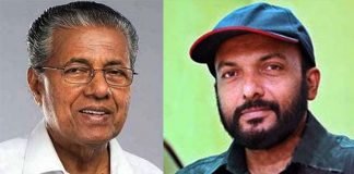 പിണറായി വിജയന് മേൽ കുരുക്ക് മുറുകുന്നു