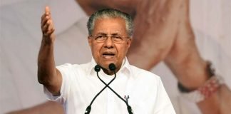 സിനിമ, സീരിയൽ ഷൂട്ടിങ്ങുകൾ നിർത്തിവയ്ക്കണം ; മുഖ്യമന്ത്രി പിണറായി വിജയൻ സിനിമ, സീരിയൽ ഷൂട്ടിങ്ങുകൾ നിർത്തിവയ്ക്കണം