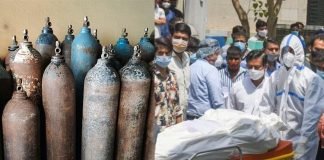 ഓക്സിജൻ കിട്ടാതെ 20 മരണം