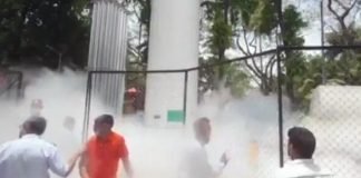 മുംബയിലെ ആശുപത്രിയിൽ ഓക്‌സിജന്‍ ടാങ്ക് ചോർന്നു