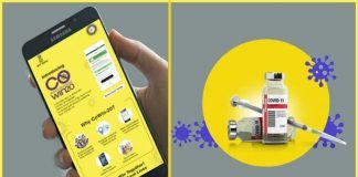 യുവജങ്ങൾക്കുള്ള കോവിഡ് വാക്‌സിൻ