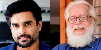 റോക്കറ്ററി ദി നമ്പി എഫ്ക്ട് ; ബ്രഹ്മാണ്ട ചിത്രത്തിന്റെ ട്രെയ്ലർ വന്നു റോക്കറ്ററി ദി നമ്പി എഫ്ക്ട് ട്രെയിലര്