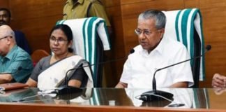 സംസ്ഥാനത്ത് ലോക് ഡൗണിന്റെ ആവശ്യമില്ലെന്ന് മന്ത്രിസഭാ യോഗം