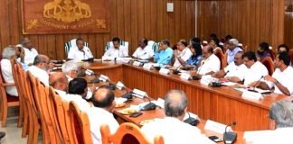 സർവകക്ഷി യോഗം തുടങ്ങി