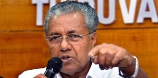 വ്യാജ വാർത്തകൾ പ്രചരിപ്പിക്കുന്നവർക്കെതിരെ കർശന നടപടി