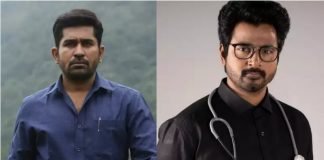 ഈ റമദാനിൽ ബോക്സോഫീസിൽ വിജയ് ആന്റണി ശിവകാർത്തികേയനുമായി ഏറ്റുമുട്ടും ഈ റമദാനിൽ ബോക്സോഫീസിൽ വിജയ് ആന്റണി ശിവകാർത്തികേയനുമായി ഏറ്റുമുട്ടും