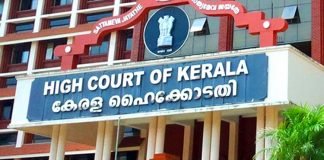 സംസ്ഥാനത്തെ രാജ്യസഭാ തെരഞ്ഞെടുപ്പ് നീട്ടരുതെന്ന് ഹൈക്കോടതി