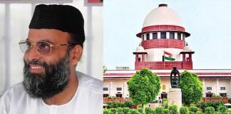 മദനിയുടെ ജാമ്യാപേക്ഷ സുപ്രീം കോടതിയുടെ പുതിയ ബഞ്ച് പരിഗണിക്കും