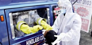 ഇന്ന്(ഏപ്രില്‍ 13) ആരോഗ്യവകുപ്പിന്റെ സഞ്ചരിക്കുന്ന ആര്‍.ടി.പി.സി.ആര്‍ ലാബ് കോവിഡ് പരിശോധന നടത്തുമെന്ന് ജില്ലാ മെഡിക്കല്‍ ഓഫീസര്‍ അറിയിച്ചു.