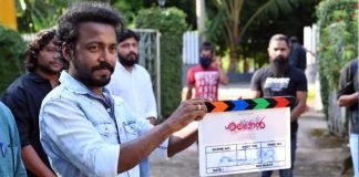 ‘ശലമോൻ’ ആയി വിഷ്ണു ഉണ്ണികൃഷ്ണന് ; ചിത്രീകരണം ആരംഭിച്ചു 'ശലമോൻ' ആയി വിഷ്ണു ഉണ്ണികൃഷ്ണന് ചിത്രീകരണം ആരംഭിച്ചു