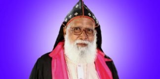 ആത്മീയ ആചാര്യൻ ; ഫീലിപ്പോസ് മാർ ക്രിസോസ്റ്റം
വിടവാങ്ങി ഫീലിപ്പോസ് മാർ ക്രിസോസ്റ്റം
വിടവാങ്ങി