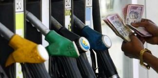 പെട്രോള്, ഡീസല് ; വിലയില് ഇന്നും വര്ധന പെട്രോള്, ഡീസല് വിലയില് വീണ്ടും വര്ധന