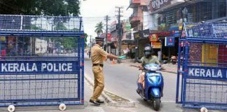 കേരളത്തിൽ മിനി ലോക്ക് ഡൗണ് ; അറിയേണ്ട കാര്യങ്ങൾ കേരളത്തിൽ മിനി ലോക്ക് ഡൗണ്