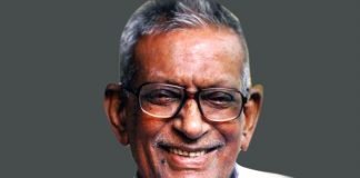 മുന്‍ ഡെപ്യൂട്ടി സ്പീക്കര്‍ കെ.എം ഹംസക്കുഞ്ഞ് അന്തരിച്ചു