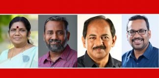 മന്ത്രിമാരെ തീരുമാനിച്ചു സിപിഐ