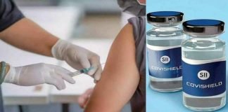 കോവിഷീല്‍ഡ് വാക്‌സിൻ രണ്ടാം ഡോസ്