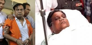 അധോലോക കുറ്റവാളി ഛോട്ടാ രാജൻ കോവിഡ് ബാധിച്ചു മരിച്ചു