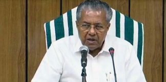 18-45 വയസ്സുകാരില് വാക്സിന് നല്കാന് മുന്ഗണനാടിസ്ഥാനത്തില് ; നാളെ മുതല് രജിസ്ട്രേഷന് തുടങ്ങും സന്നദ്ധ സേനകളെ കൂടുതല് ശക്തമാക്കും