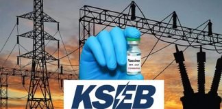 വാക്‌സിന്‍ ചലഞ്ച്