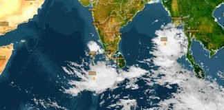 ന്യൂനമര്‍ദ്ദം