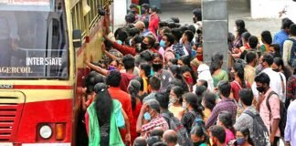 ലോക്ഡൗണ് ; വെള്ളിയാഴ്ച്ച കെ.എസ്.ആര്.ടി.സി. കൂടുതല് സര്വീസുകള് നടത്തും വെള്ളിയാഴ്ച്ച കെ.എസ്.ആര്.ടി.സി. കൂടുതല് സര്വീസുകള് നടത്തും