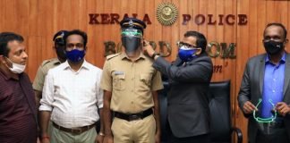 ഫെയ്സ് ഷീൽഡ്