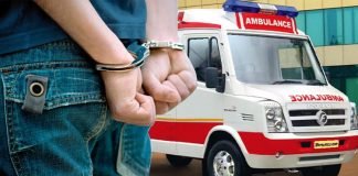 1.20 ലക്ഷം രൂപ ആംബുലൻസ്​ ചാർജ്