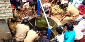 കിണറ്റിലിറങ്ങിയ അച്ഛനും മകനും ശ്വാസംമുട്ടി മരിച്ചു
